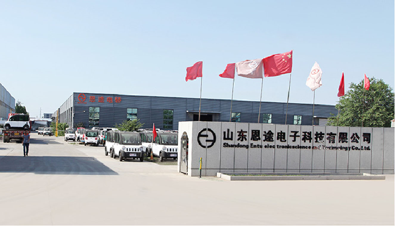 Factory Culture Image